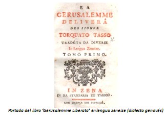 Universidad_Padua_Medicina/portada_gerusalemme_liberata