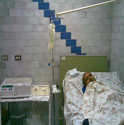 pacientes_familiares_hemodialisis/unidad_dialisis_HCUAMP pacientes_familiares_hemodialisis/unidad_dialisis_HCUAMP
