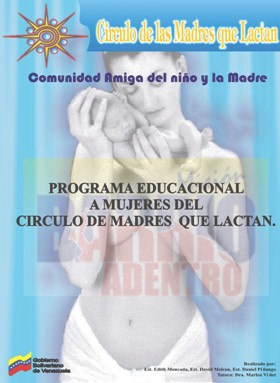 educacion_lactancia_materna/imagen_seleccionada_marca