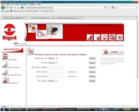 software_gestion_datos/formulario_busqueda_modulo software_gestion_datos/formulario_busqueda_modulo