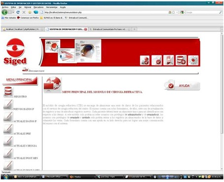 software_gestion_datos/modulo_datos_cirugia software_gestion_datos/modulo_datos_cirugia