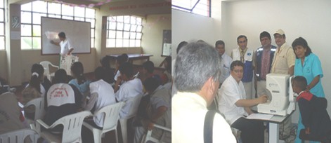 visual_acuity_amblyopia/authorities_ministry_health visual_acuity_amblyopia/authorities_ministry_health