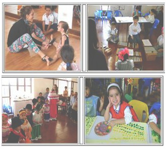 estimulacion_integral_infancia/formacion_bellas_artes